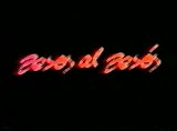 Video sobre el conflicte veinal entorn un solar a Sant Adrià del Besós l·any 1990.