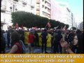 [València] Explicació càrrega policial. Vaga General 29S