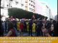 Imatges d·una brutal càrrega policial injustificada durant la Vaga General del passat 29 de setembre.Sense dret a vaga i sense dret al treball:Mentre els mitjans ens fan creure que es vulnera el ·dret a no fer vaga· el que realment no existeix és el dret a la vaga. Milers de persones no van poder reivindicar els seus drets per por a perdre els seus treballs i els que van fer la vaga van ser durament reprimits.Pel que fa al dret al treball: en l·actualitat més de quatre milions de persones a l·Estat espanyol continuen sense tindre treball. I no precisament perquè ·piqueters violents· els impedisquen treballar: és el model capitalista i les reformes laborals neoliberals les que atempten directament contra el dret a treballar.[S·han eliminat tots els comentaris d·aquest video perquè hi ha hagut una amenaça directa i l·usuari del canal no pot estar tot el dia mirant a vore què diuen i desmentint qui és o deixa de ser]