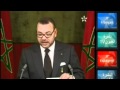 Repartiment de responsabilitats en aquest programa emès per la televisió marroquí.<br/>