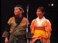 El grup de folklore japonès Warabi za canta 'Al vent' de Raimon en un concert celebrat al Palau Sant Jordi de Barcelona en 1993 per commemorar el 30é aniversari de la gravació de 'Al Vent'.<br/>