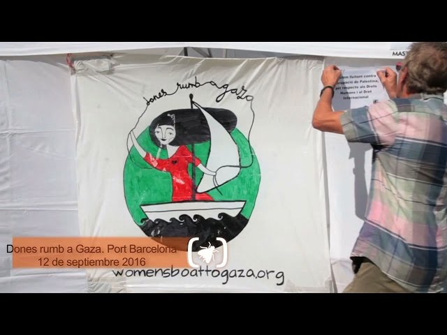 EL 12 de setembre arriba el veler Amail de la flotilla de Dones Rumb a Gaza, per denunciar i trencar l·il·legal i inhumà bloqueig que Israel imposa a la Franja de Gaza des de fa deu anys.
